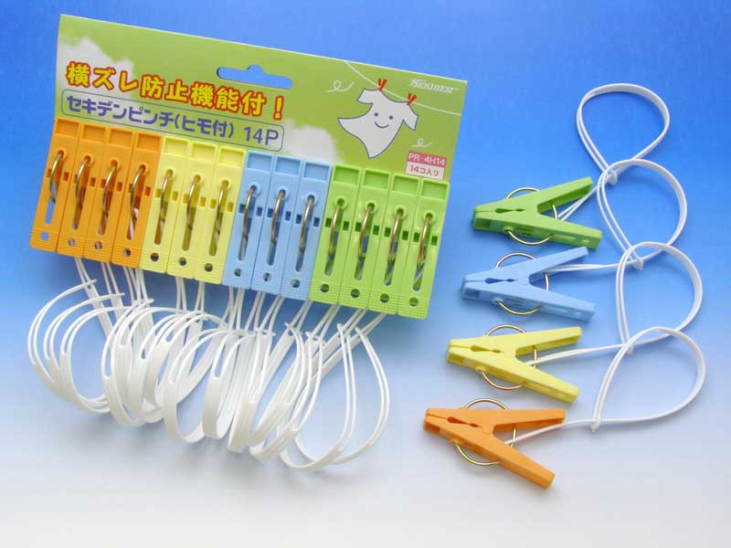 花・ガーデン・DIY ガーデニング・農業 農業資材 | miahome.kg