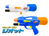 SY-2003
